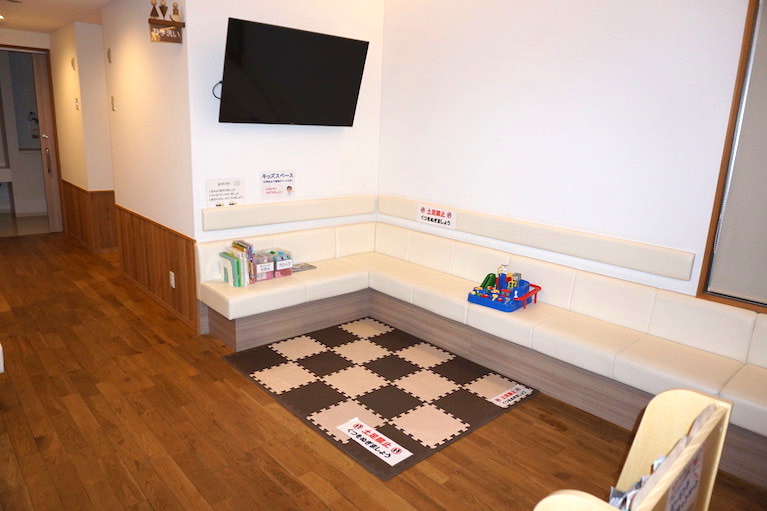 お子様連れも安心の設備
